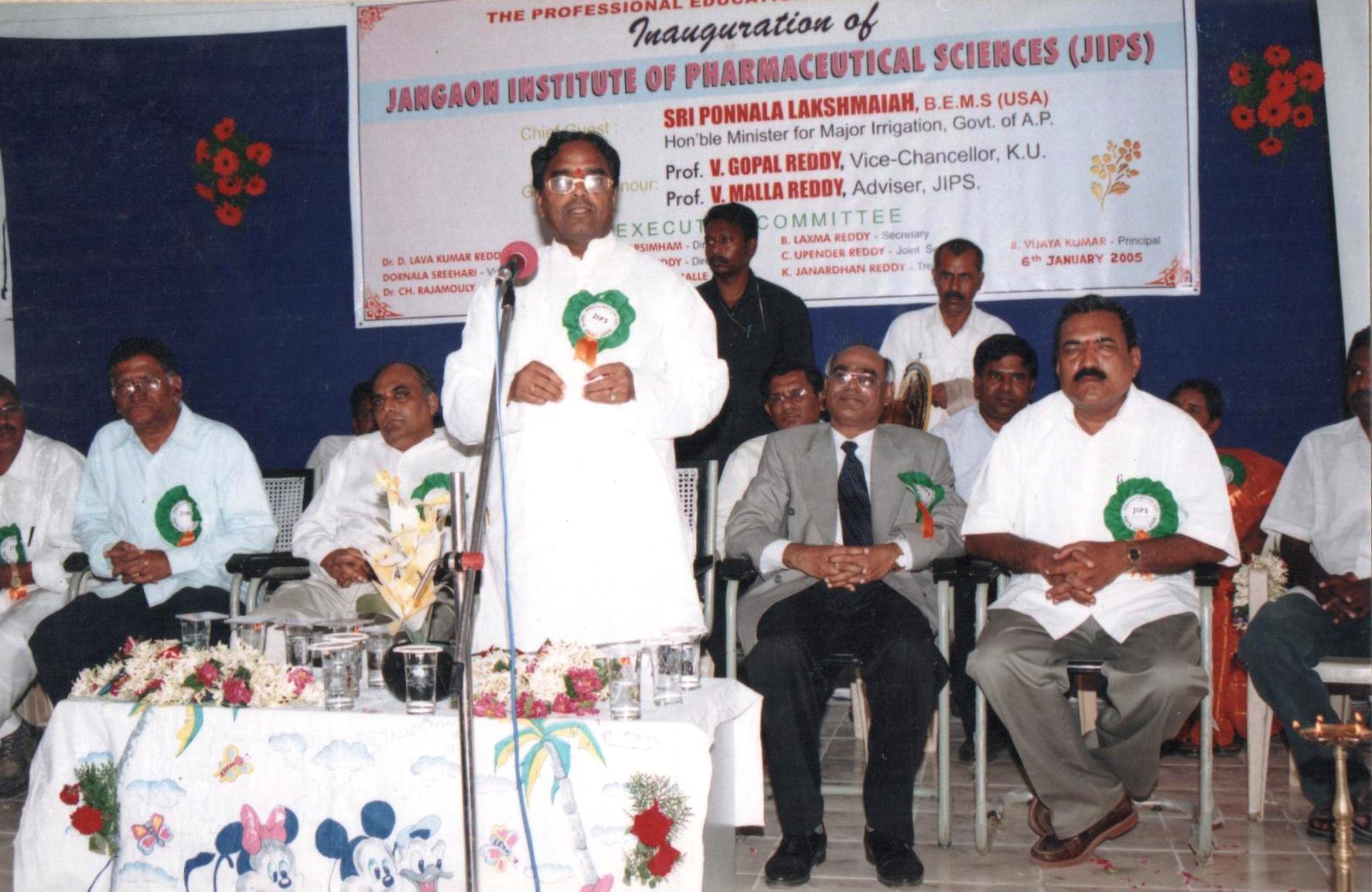 Jangaon Institute of Pharmaceutical Sciences Warangal Events and activities photo 4